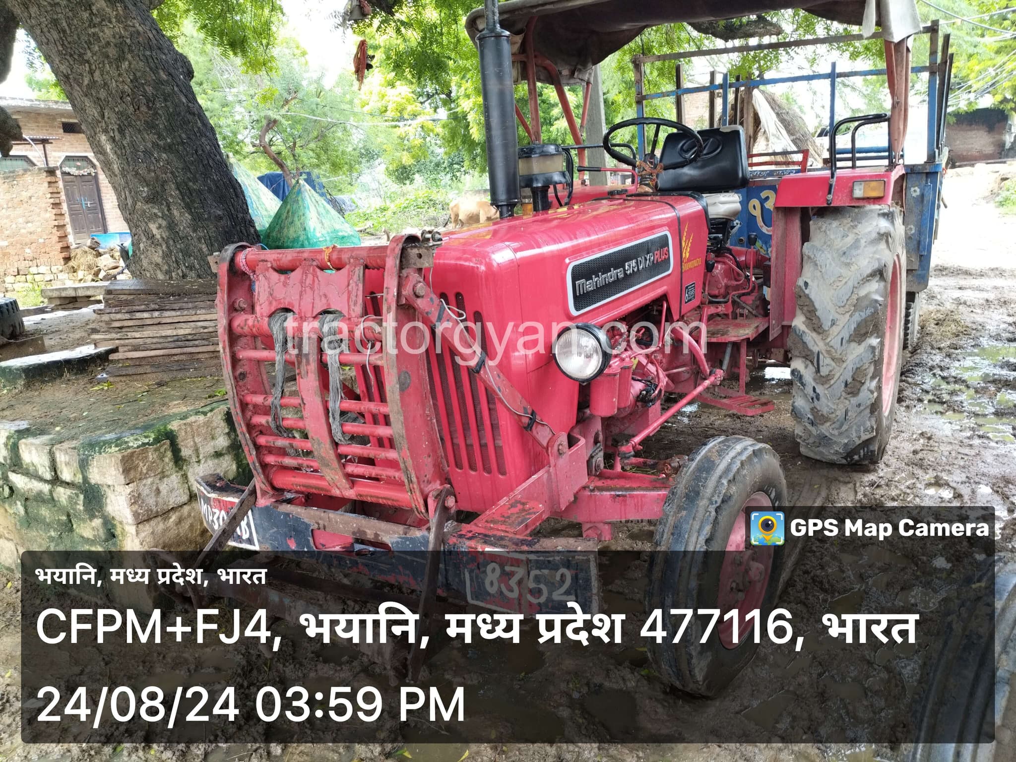 Mahindra 575 Di Xp Plus