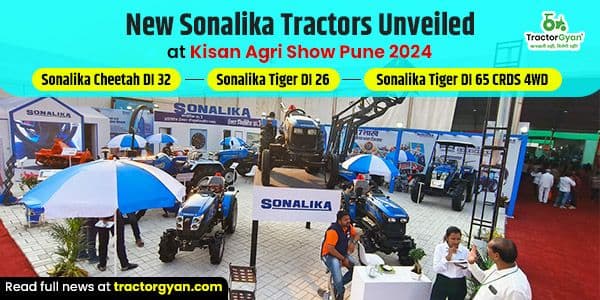 New Sonalika Tractors Unveiled at Kisan Agri Show Pune 2024: Sonalika Cheetah DI 32, Sonalika Tiger DI 26, and Sonalika Tiger DI 65 CRDS 4WD image