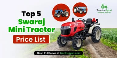Top 5 Swaraj Mini Tractor Price List Top 5 Swaraj Mini Tractor Price List