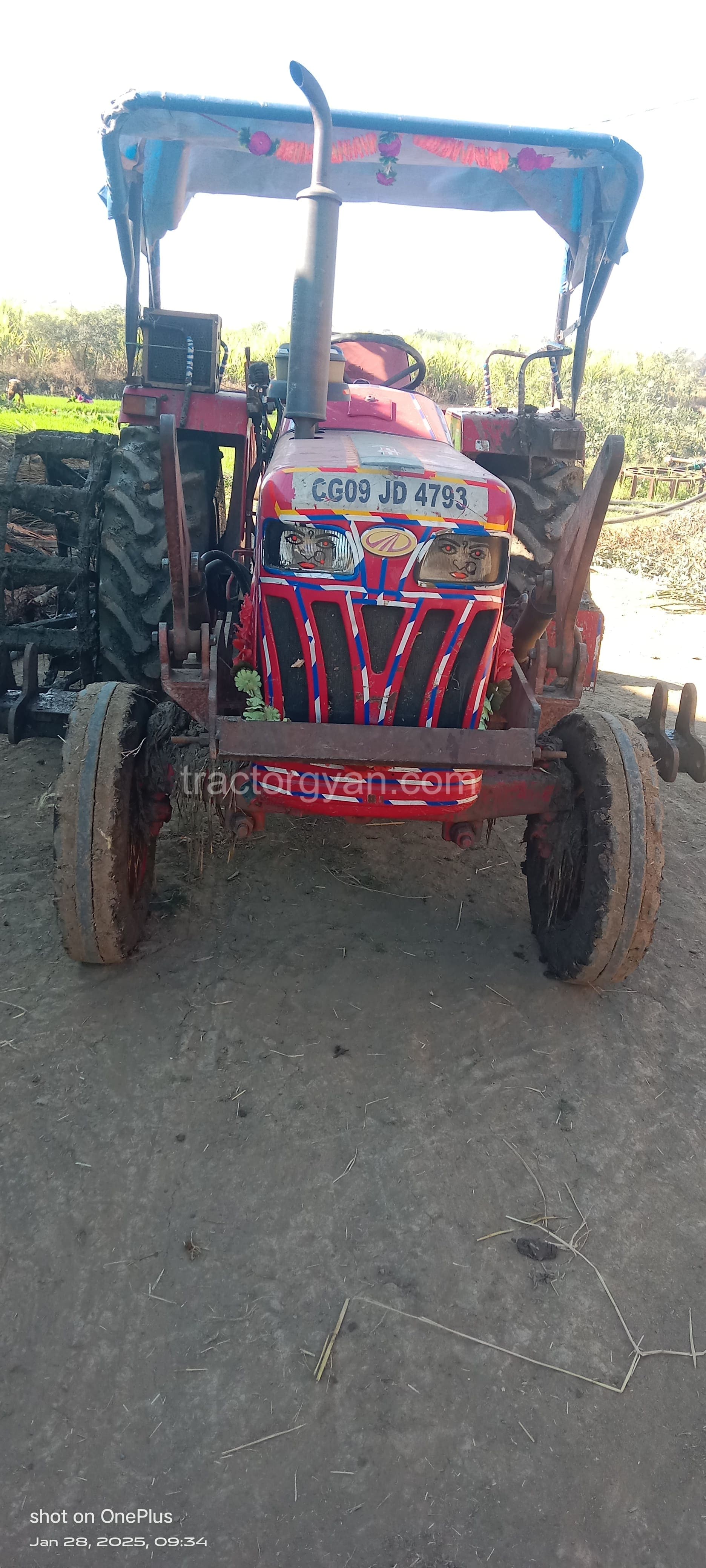 Mahindra 575 DI