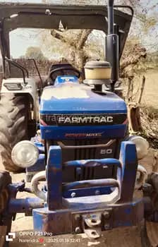 Farmtrac 50 powermaxx (1) Farmtrac 50 powermaxx (1)