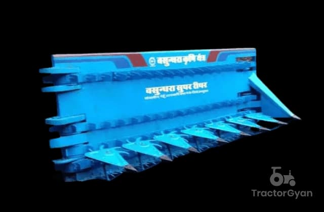 Vasundhara Krishi Yantra Back Tractor Mounted Reaper Vasundhara Krishi Yantra Back Tractor Mounted Reaper tractor