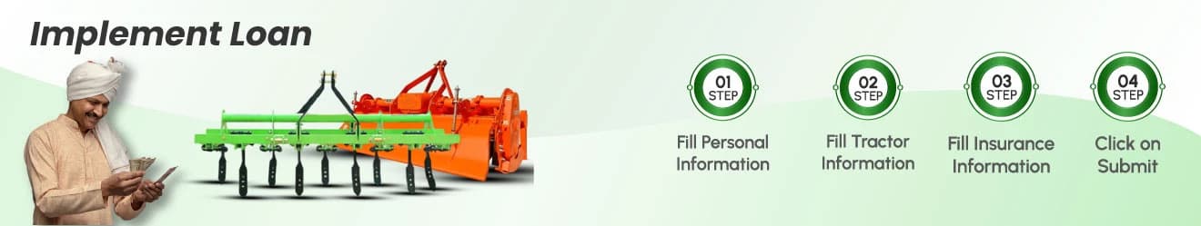 tractor-implement-loan image tractor-implement-loan image