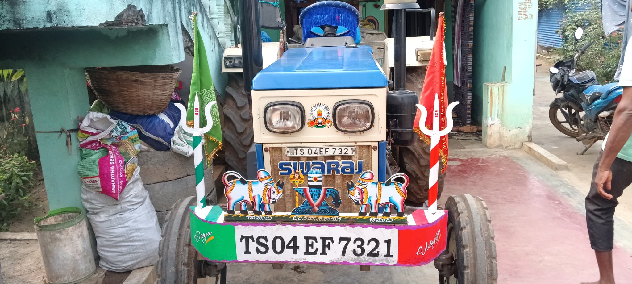 Swaraj 735 FE (HP)