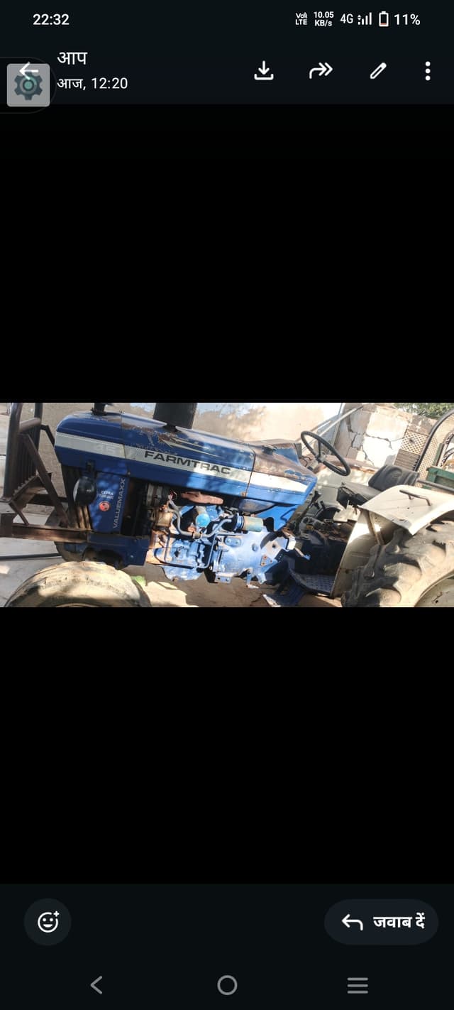 Farmtrac 45 Classic (45HP) (3) Farmtrac 45 Classic (45HP) (3)