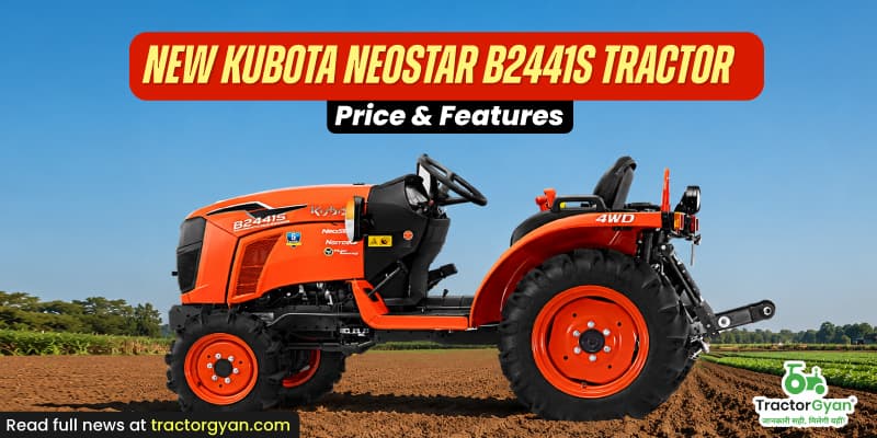 New Kubota Neostar B2441S tractor: Price & features New Kubota Neostar B2441S tractor: Price & features image