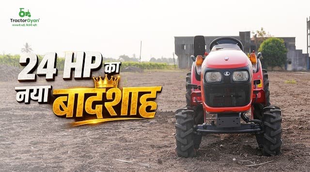 Kubota NeoStar B2441 S Mini Tractor Full Review Video - Tractor Gyan