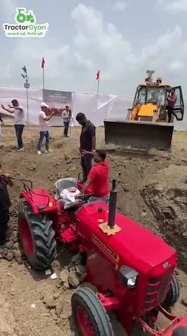 Mahindra 585 DI Tractor Finally Buried Underground! Video - Tractor Gyan Mahindra 585 DI Tractor Finally Buried Underground! Video - Tractor Gyan