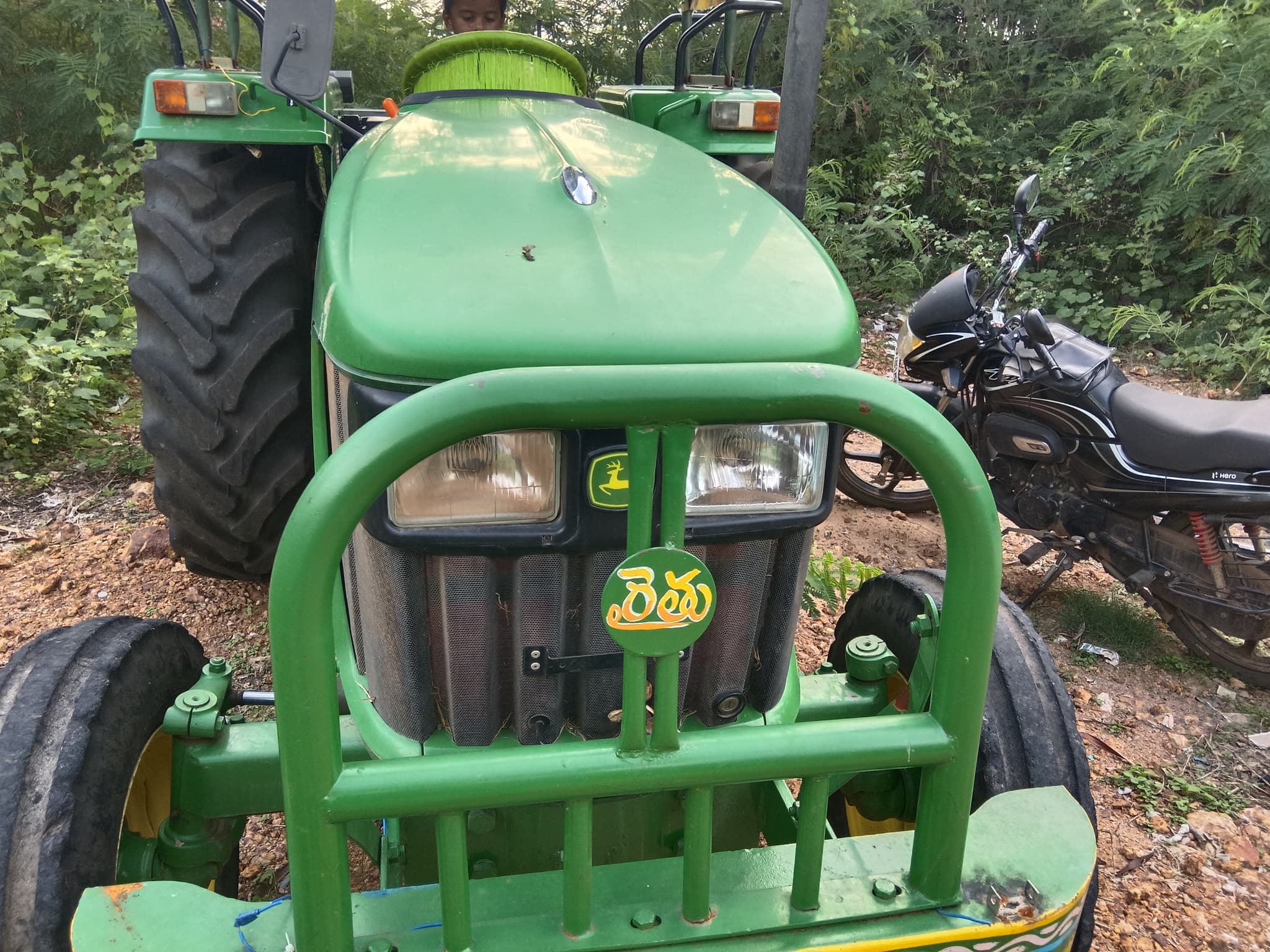 John deere 5305 (Trem IV) (55 HP)