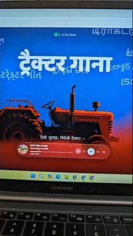 Tractor Playlist & Tractor Songs Website Video - Tractor Gyan Tractor Playlist & Tractor Songs Website Video - Tractor Gyan