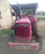Mahindra 575 DI (1) Mahindra 575 DI (1)