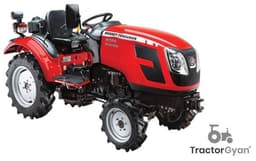 मैसी फर्ग्यूसन 6026 MaxPro Narrow Track मैसी फर्ग्यूसन 6026 MaxPro Narrow Track
